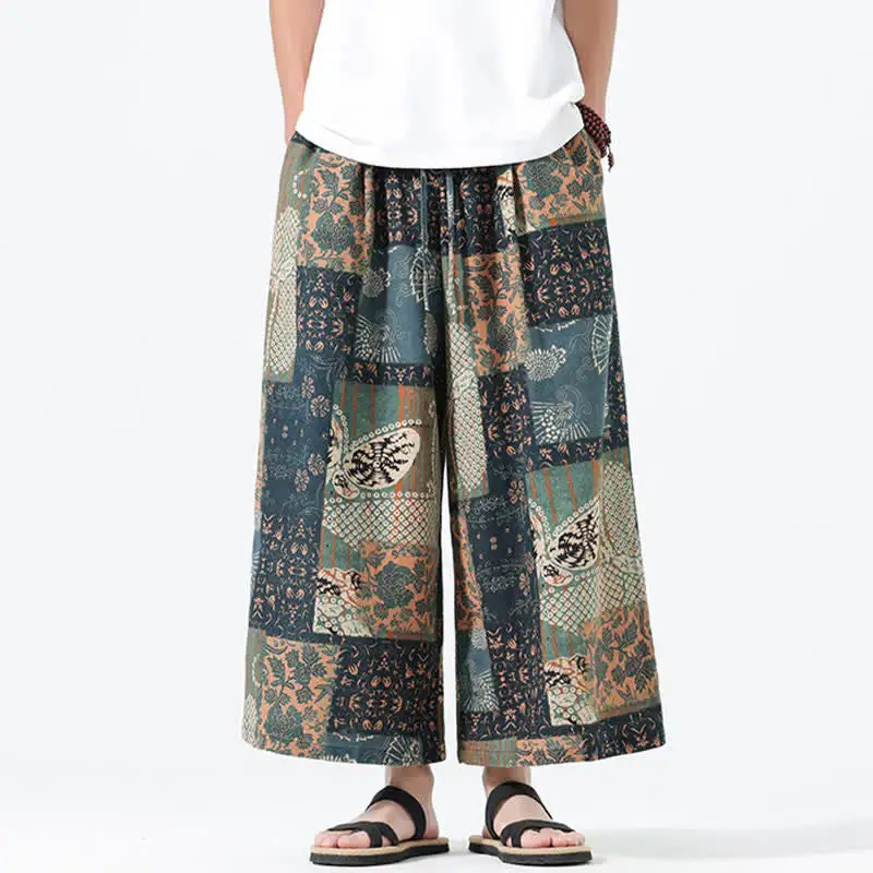 Drawstring Wide Leg Pants
