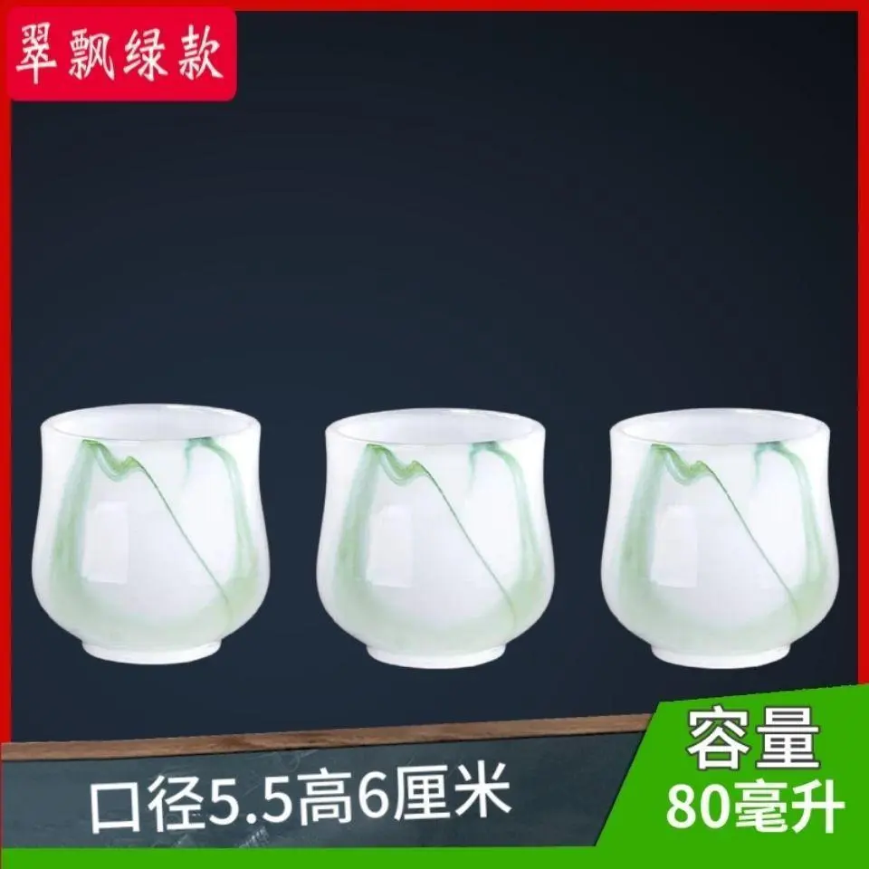 Porcelain Sheep Tea Set
