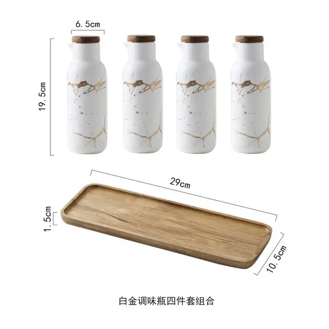 Ceramic Spice Kitchen Storage Organizer
