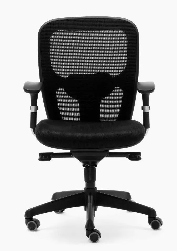 Adjustable Support Office Chair