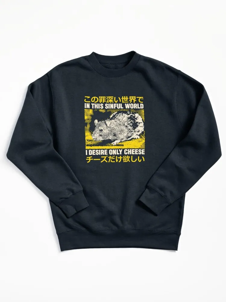 Funny Cheese Rat Meme Sweatshirt