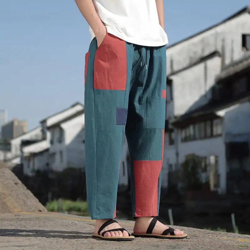Daily Weekend Pants