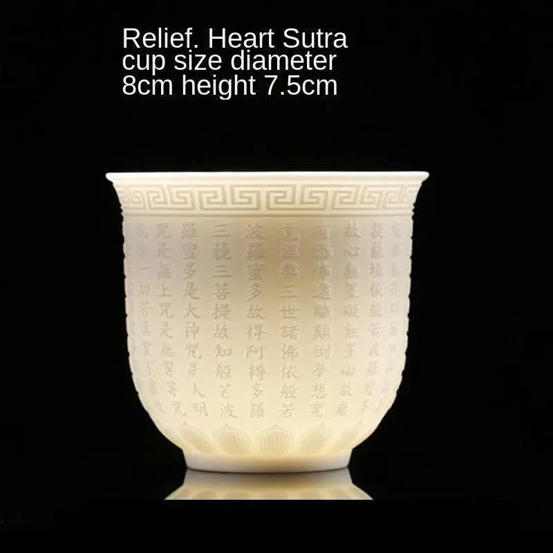 Majestic Heart Cup Set