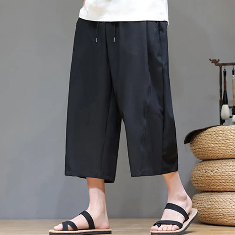 Leisure Motion Pants