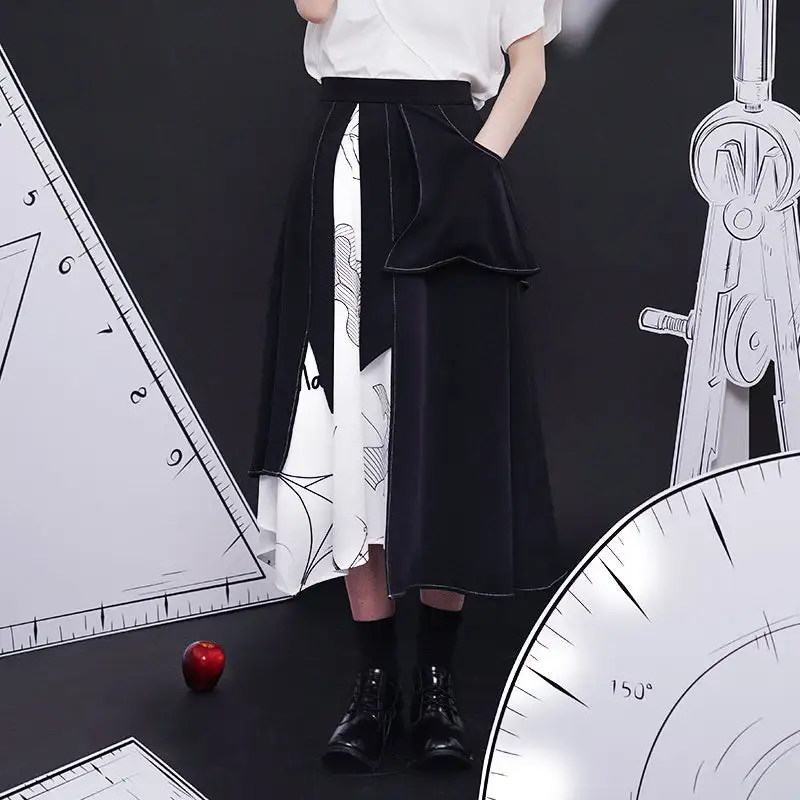 Minimal Promenade Everyday Casual Polyester Skirt