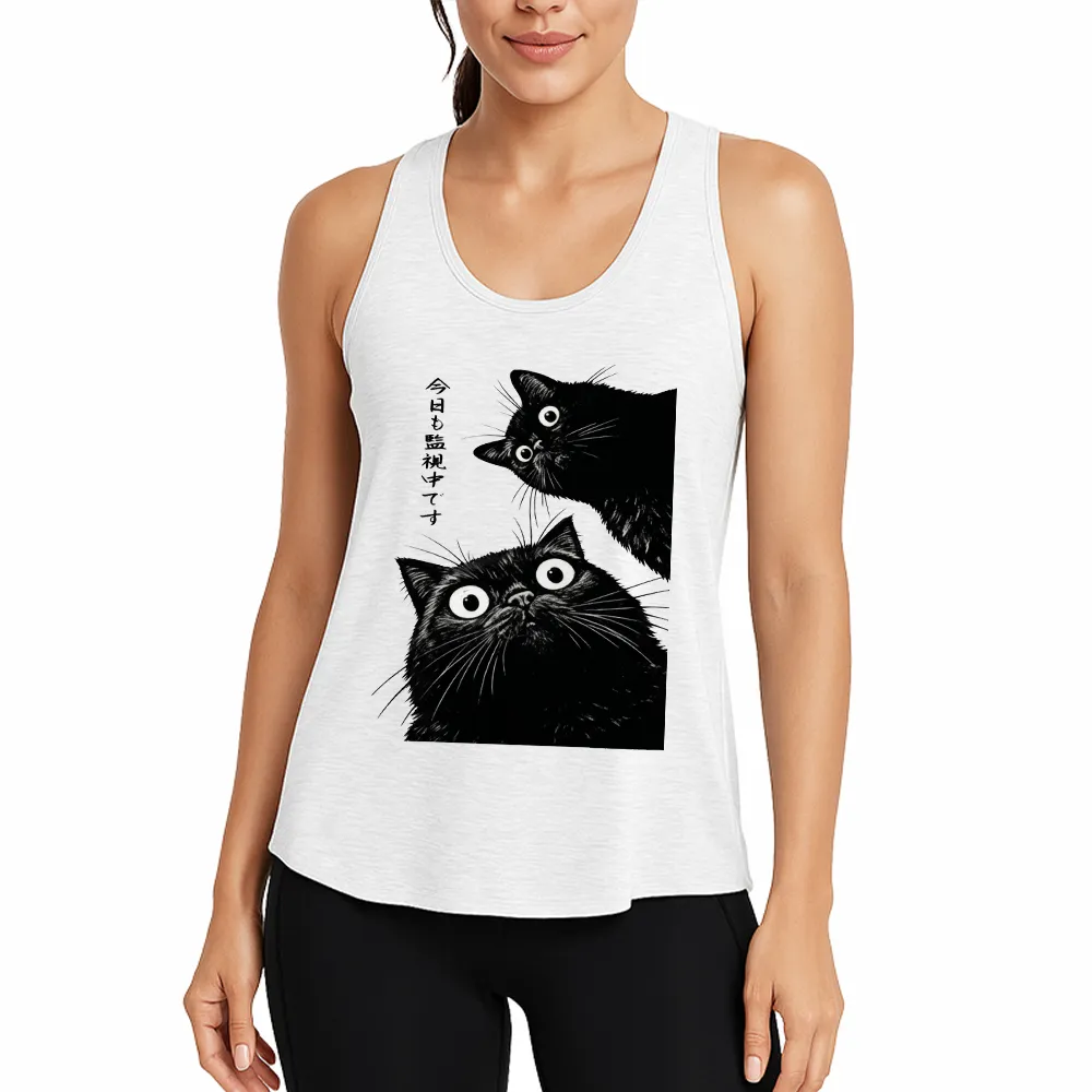 Watching Cat Athletic Tank