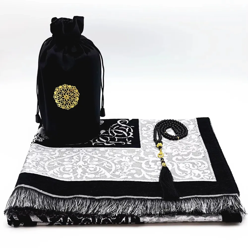 Muslim Prayer Gift Set Of Three Items