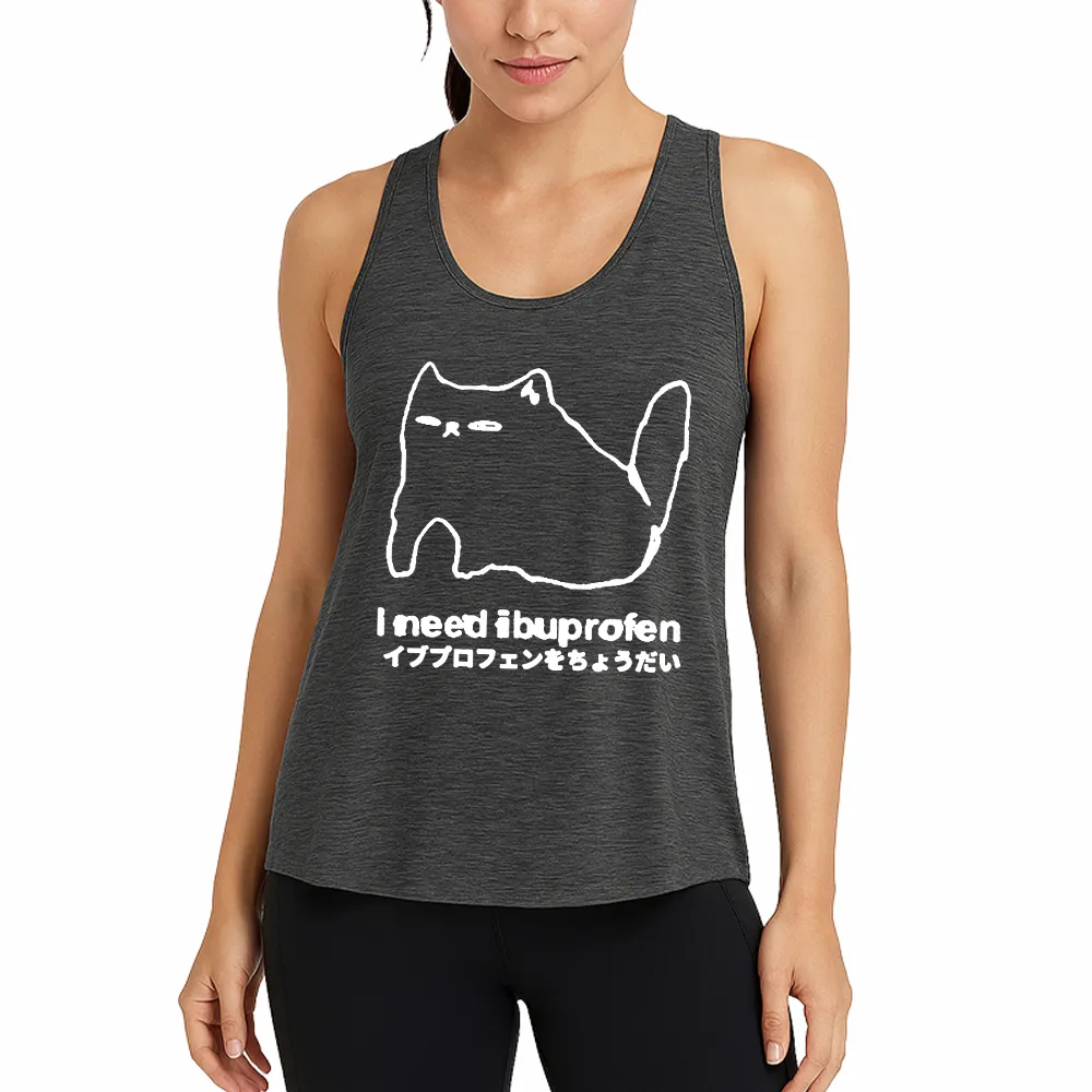 Casual Cat Design Tank Top