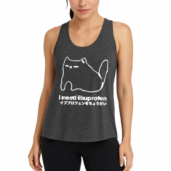 Casual Cat Design Tank Top