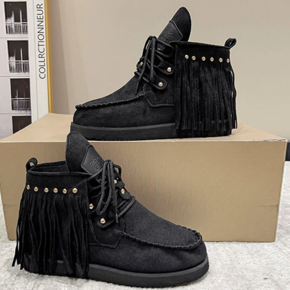Round Toe Fringe Boots