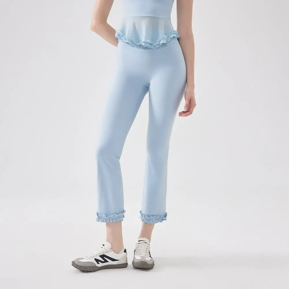 Cropped Slim Fit Leggings