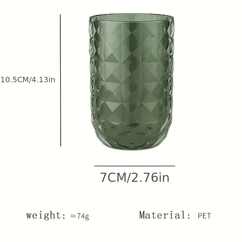 Diamond Pattern Bathroom Cup