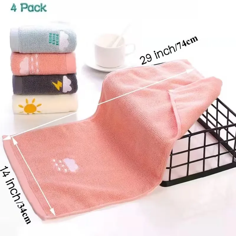 4-Pack Embroidered Multi-Pattern Towel