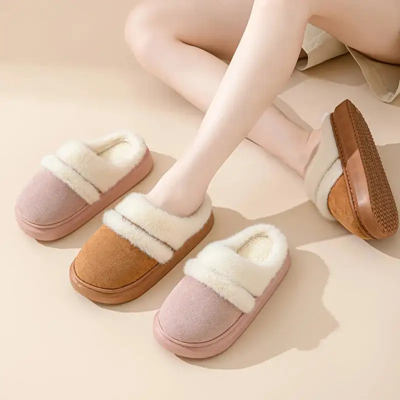 Soft Feel Plush House Slippers