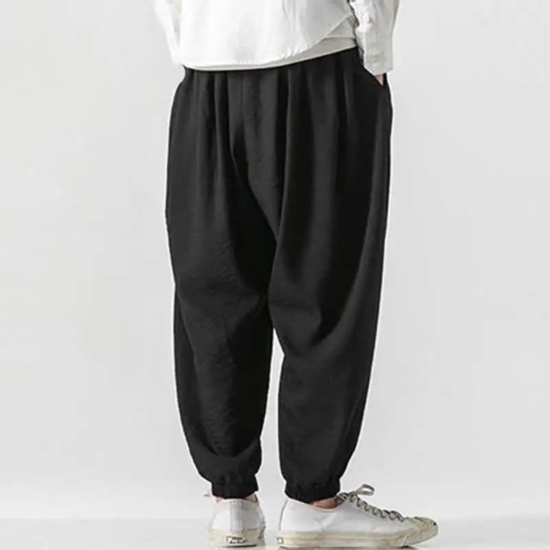 Leisure Relaxed Pants