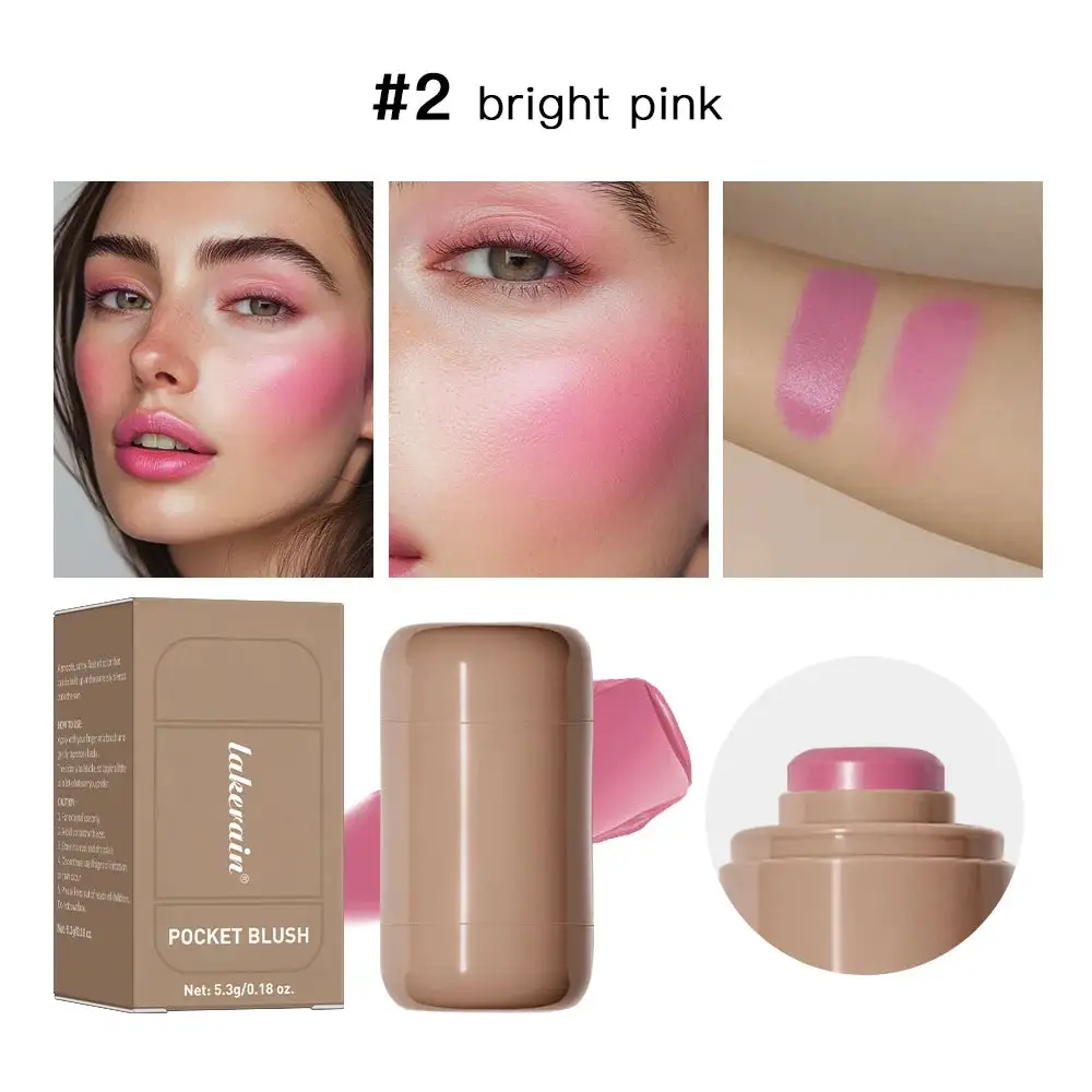 Simple Routine Lip Gloss Tube