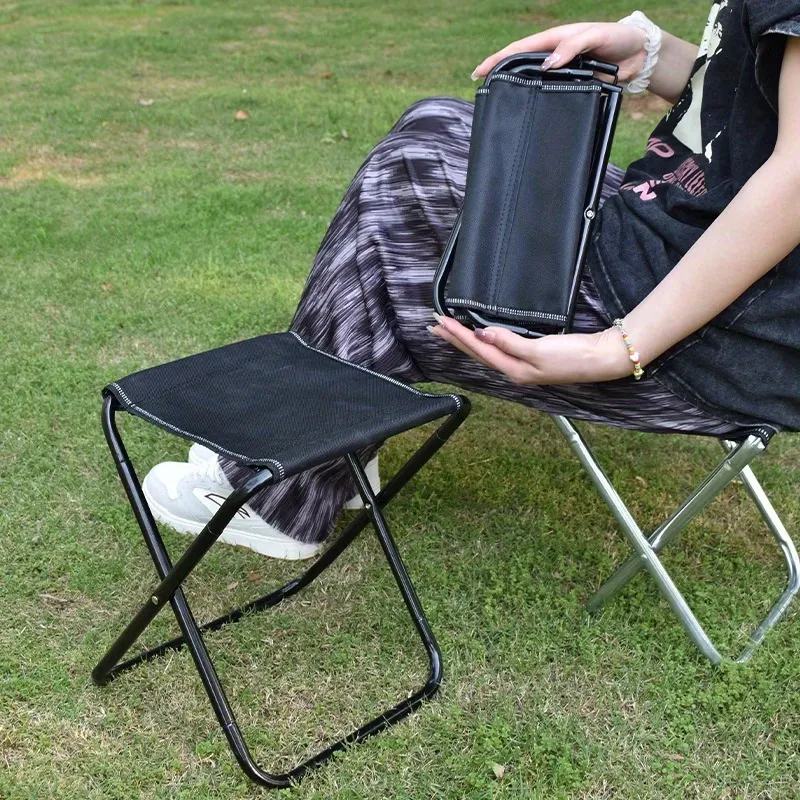 Outdoor Folding Stool