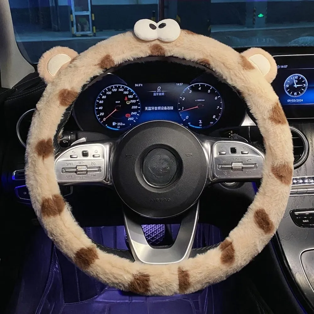 Cute Plush Car Steering Wheel Cover