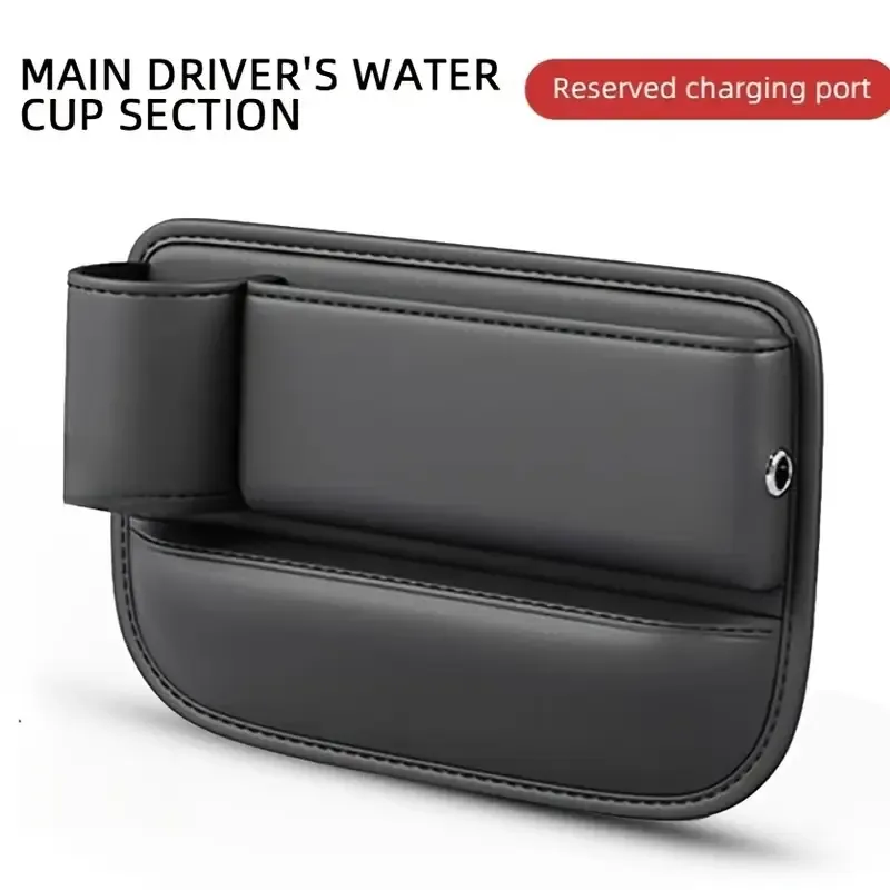1pc Car Seat Gap Organizer with Cup Holder