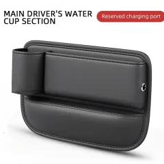 1pc Car Seat Gap Organizer with Cup Holder