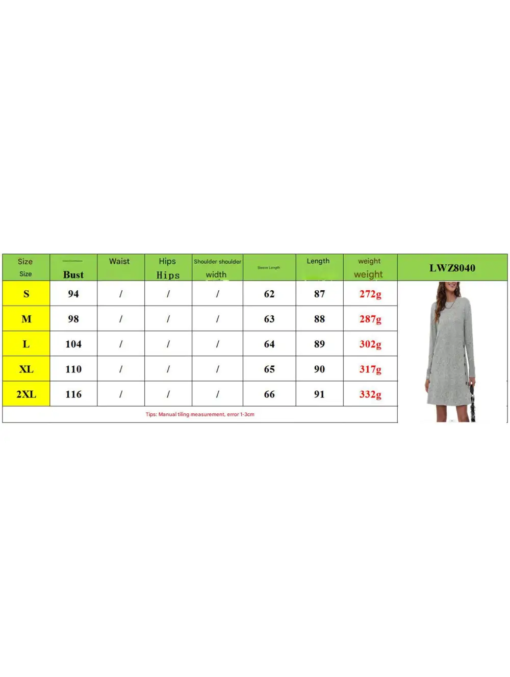 Loose Round Neck Mini Dress