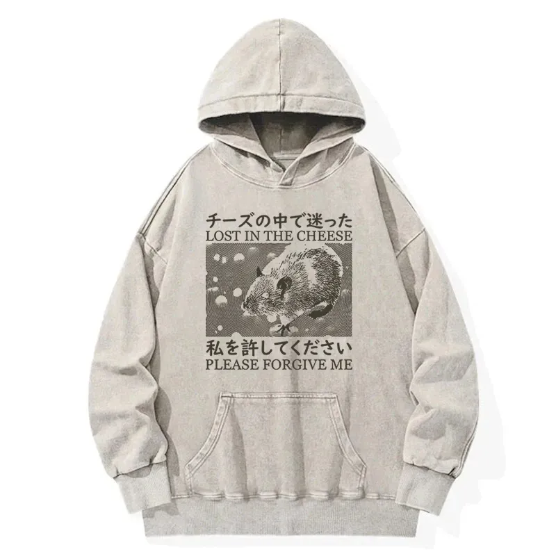 Lost In Cheese Please Forgive Me Washed Hoodie