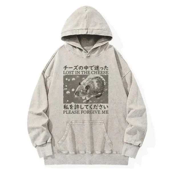 Lost In Cheese Please Forgive Me Washed Hoodie