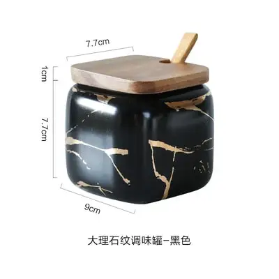 Checked Marble Ceramic Kitchen Storage Organizer