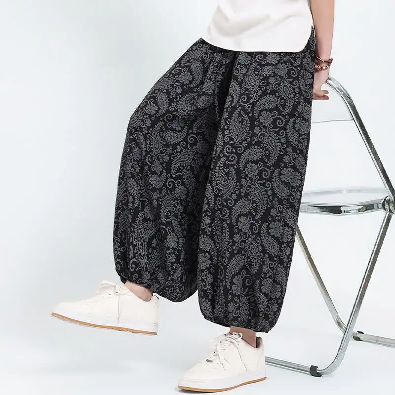Travel Leisure Pants