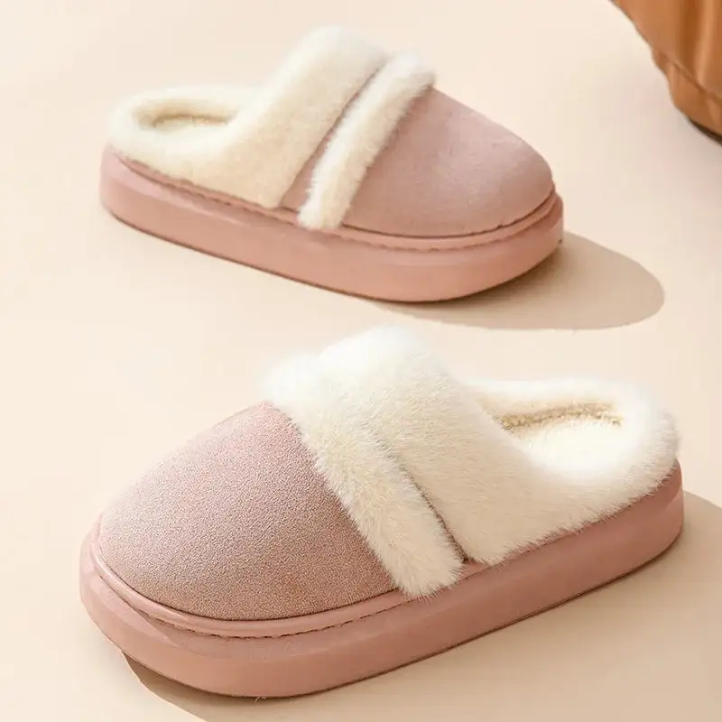 Soft Feel Plush House Slippers