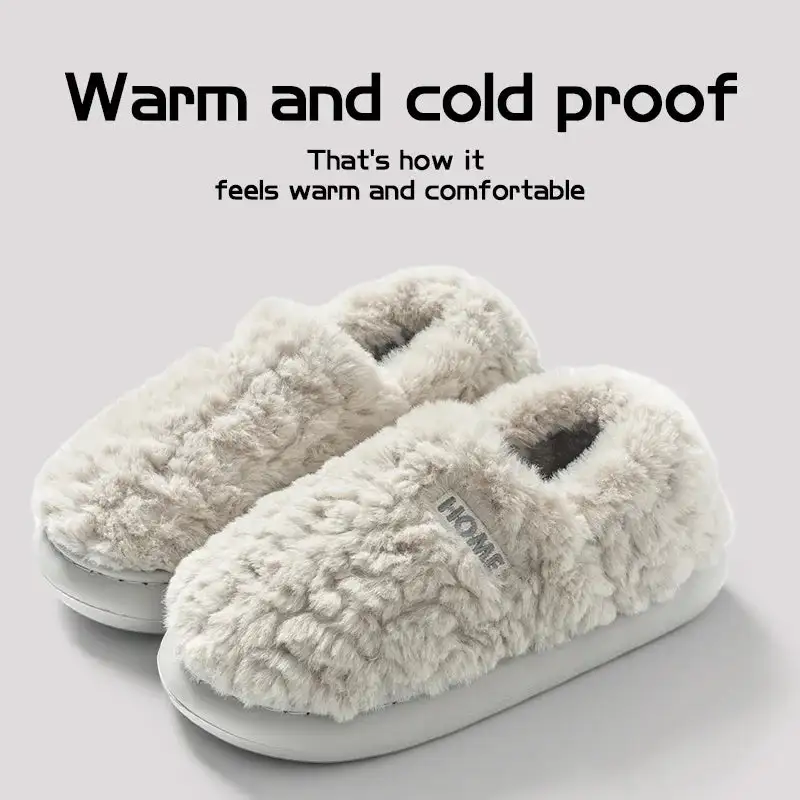 Quiet Comfort Plush Casual Slippers