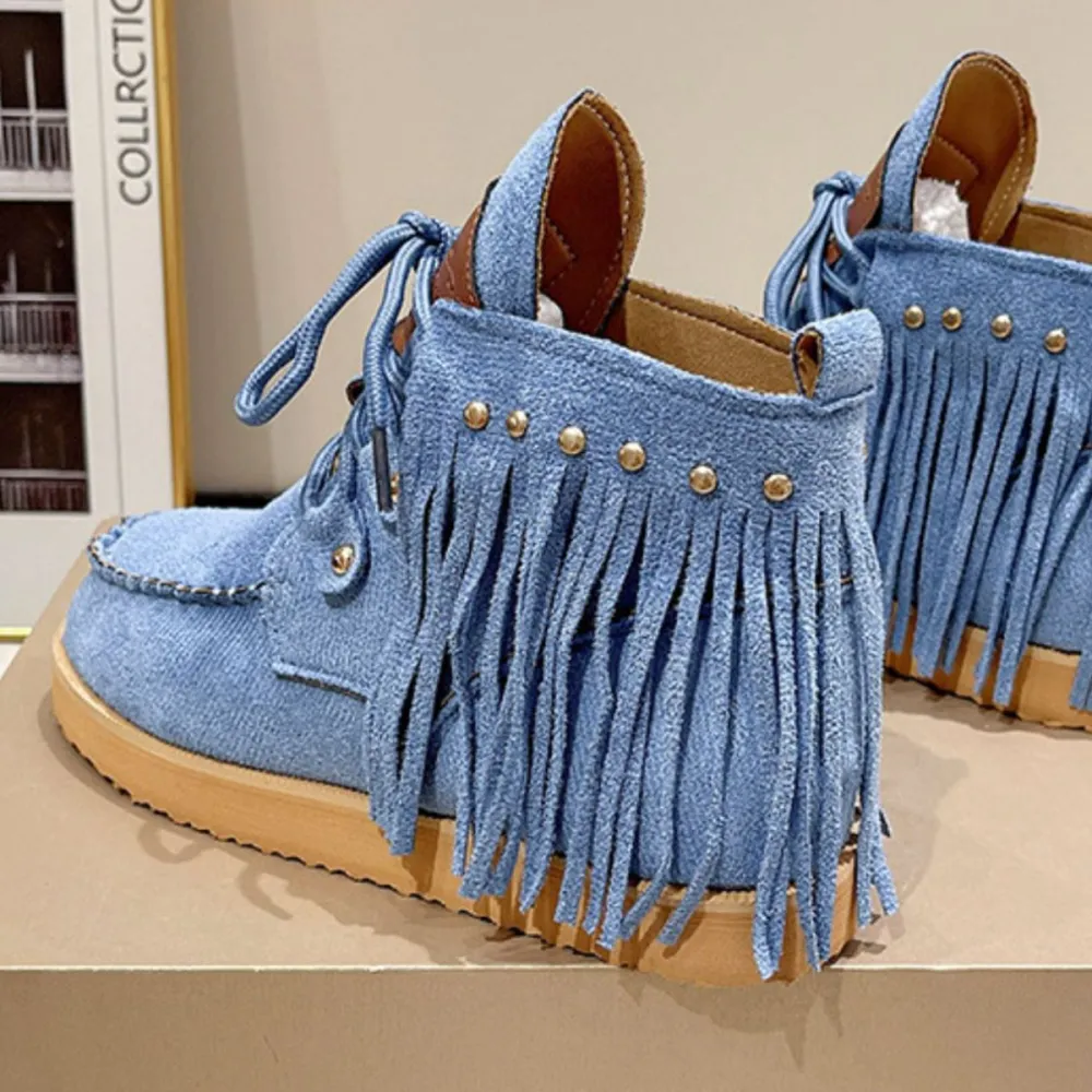 Round Toe Fringe Boots