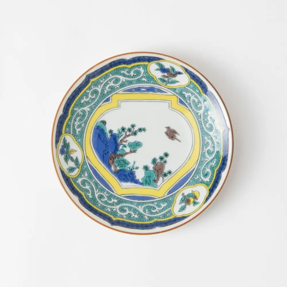 Bird Textured Side Plate