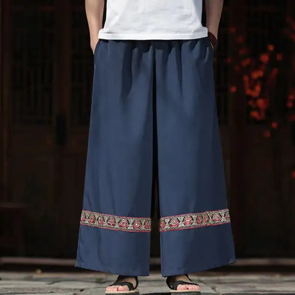 Elastic Waist Wide Leg Pants