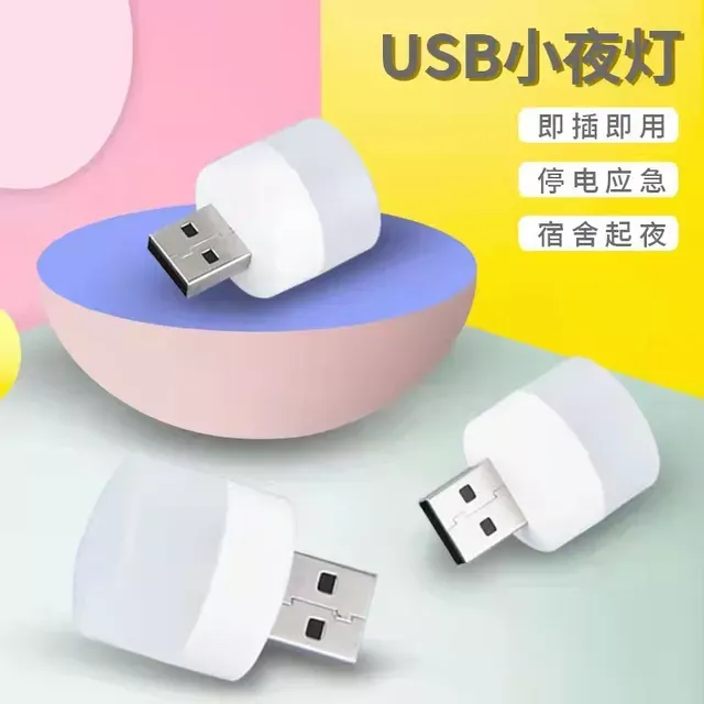 Mini USB Night Light include.
