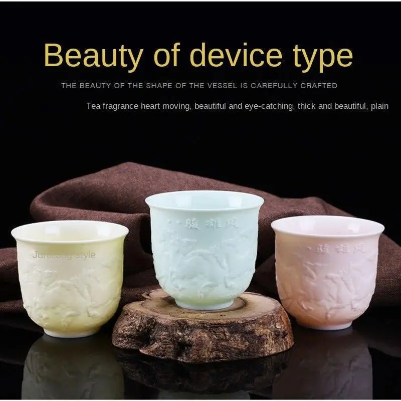 Majestic Heart Cup Set