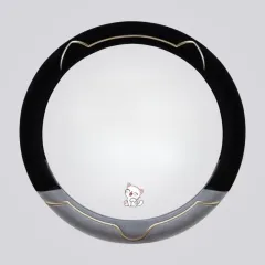 Velvet Car Steering Wheel Cover