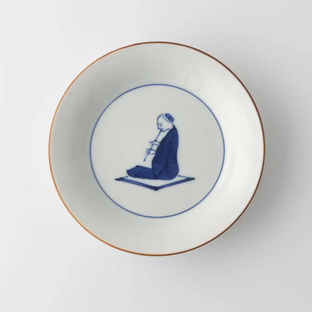 Fluted Side Plate
