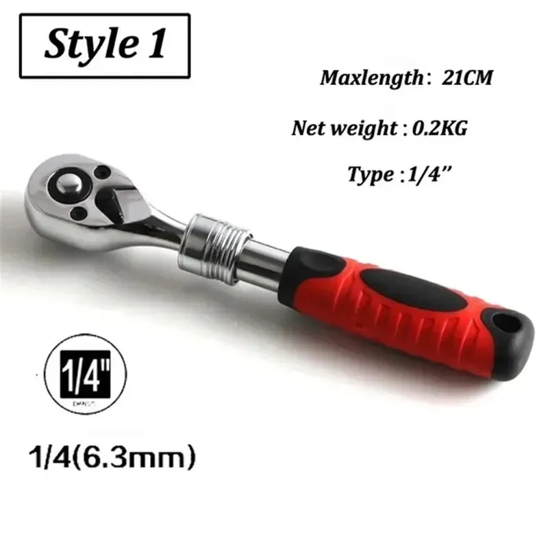 Ratchet Handle Wrench Auto Repair Tool