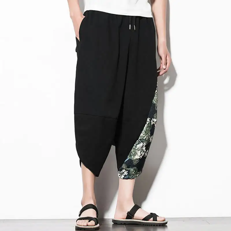 Daily Leisure Pants