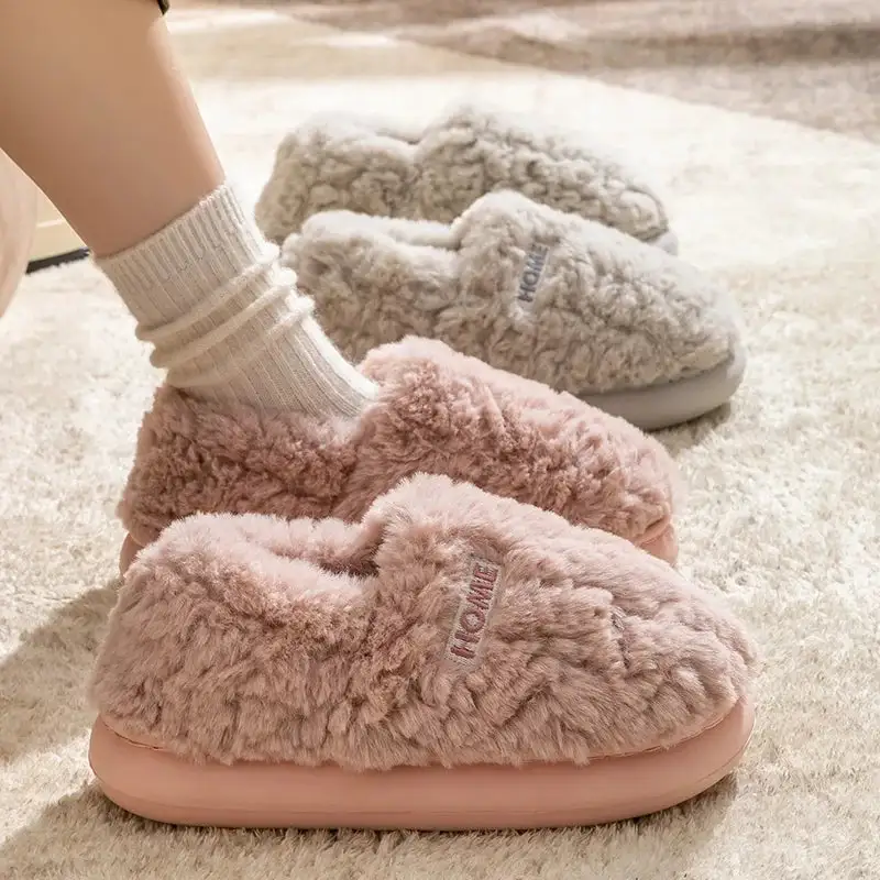Quiet Comfort Plush Casual Slippers