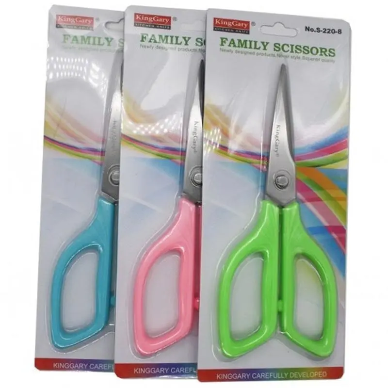 kinggary Family Scissors No. S-220-8