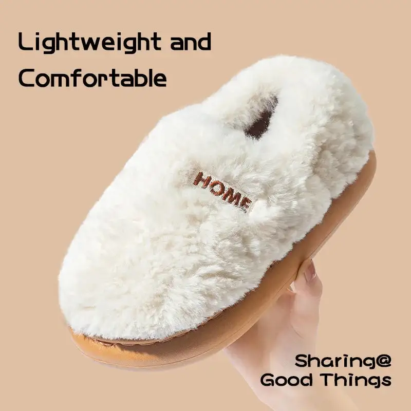 Quiet Comfort Plush Casual Slippers