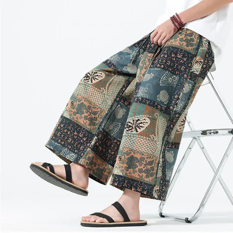 Drawstring Wide Leg Pants