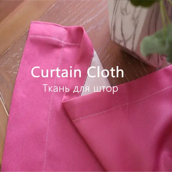 Floral Blackout Curtain Panel