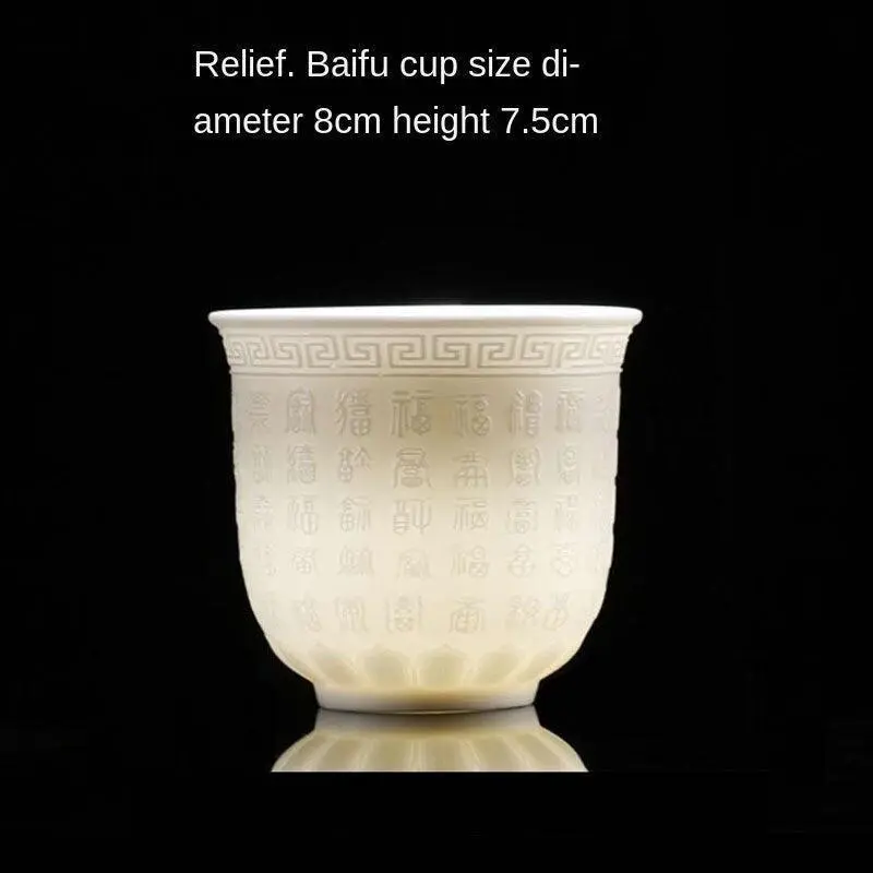 Majestic Heart Cup Set