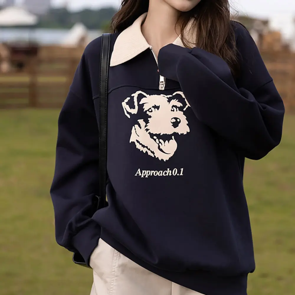 Everyday Dog Sweatshirt