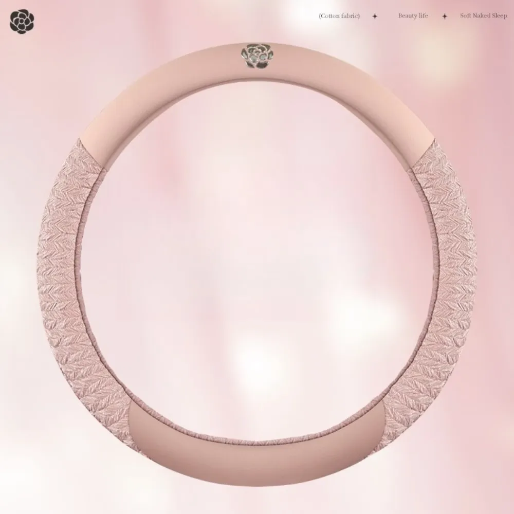 Stylish Car Steering Wheel Cover