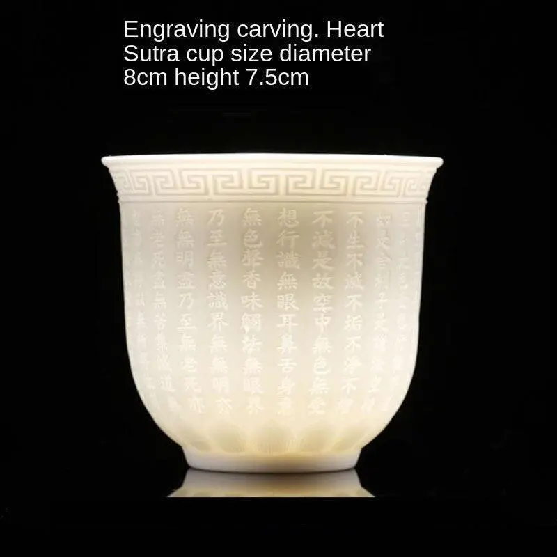 Majestic Heart Cup Set