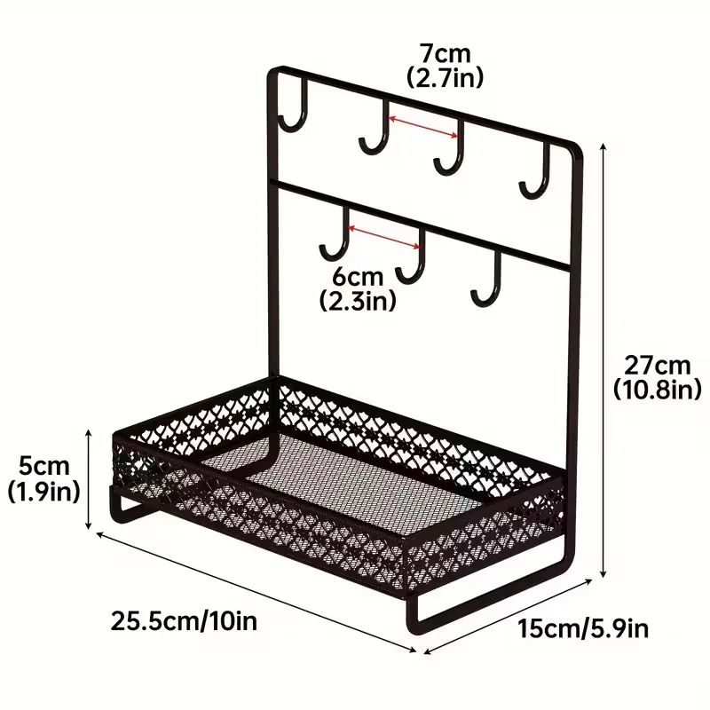 Multi-Function Metal Organizer Rack